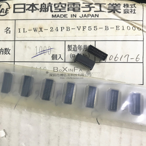 IL-WX-24PB-VF55-B-E1000 贴片板对板 24pin 0 .8mm间距 2*12p