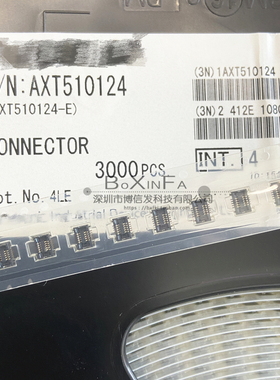 原装 AXT510124 BTB板对板连接器 0.4mm间距 10P 母座 1.0高