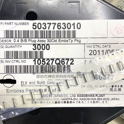原装 5037763010 503776-3010 板对板连接器 30P 公座 0.4MM间距