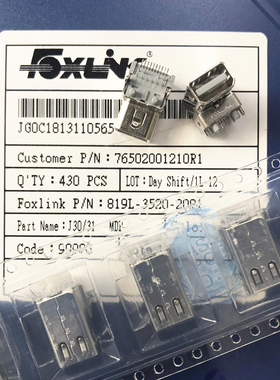 原装819L-3520-2081 Mini DP高清座子20P母座加高型架高前插后贴