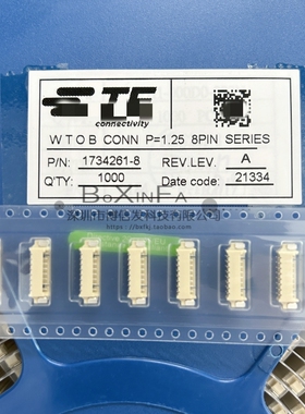 原装泰科 1734261-8 1.25MM间距 8Pin 卧贴 针座 连接器接插件