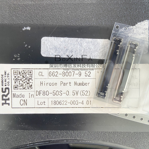 原装 DF80-50S-0.5V(52) LVDS液晶插座 50pin 0.5mm间距 连接器
