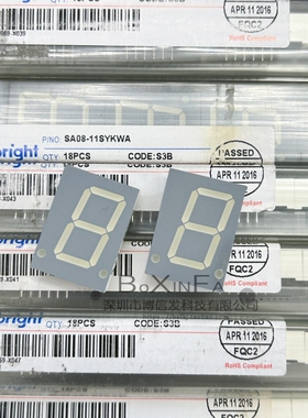 原装今台 0.8寸 1位LED数码管 黄色 共阳 75mW 13脚 SA08-11SYKWA