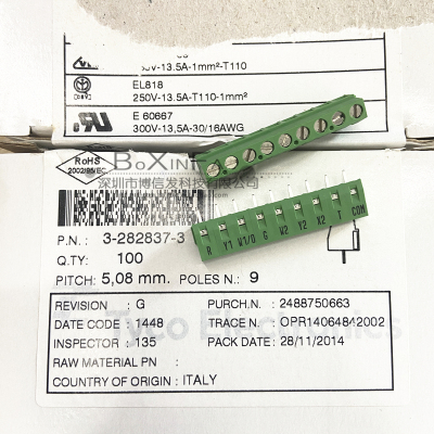 原装 3-282837-3 PCB螺钉式接线端子接线端子 127 5.08mm间距 9P