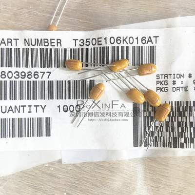 原装基美 T350E106K016AT 直插钽电容 16V 10uF 106K 精度±10%