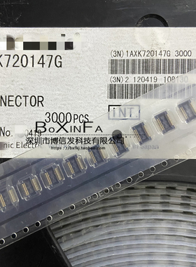 原装 AXK720147G BTB板对板连接器 20P 母座 0.4mm间距