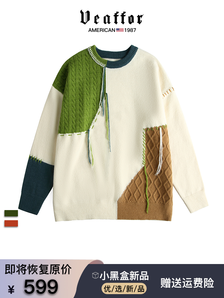 Veaffor/威弗休闲毛衣