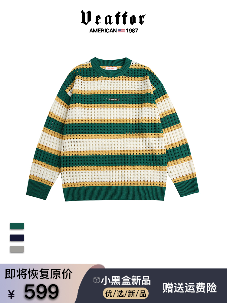 Veaffor/威弗圆领毛衣