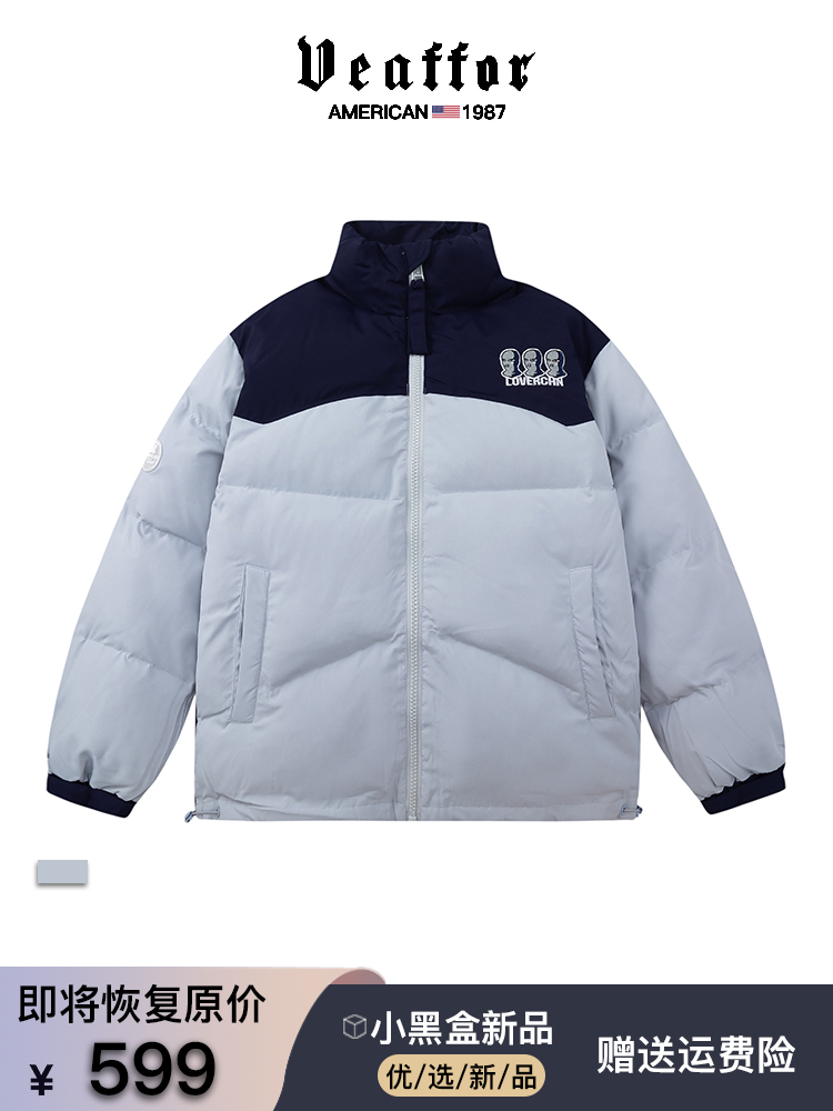 Veaffor/威弗休闲棉服