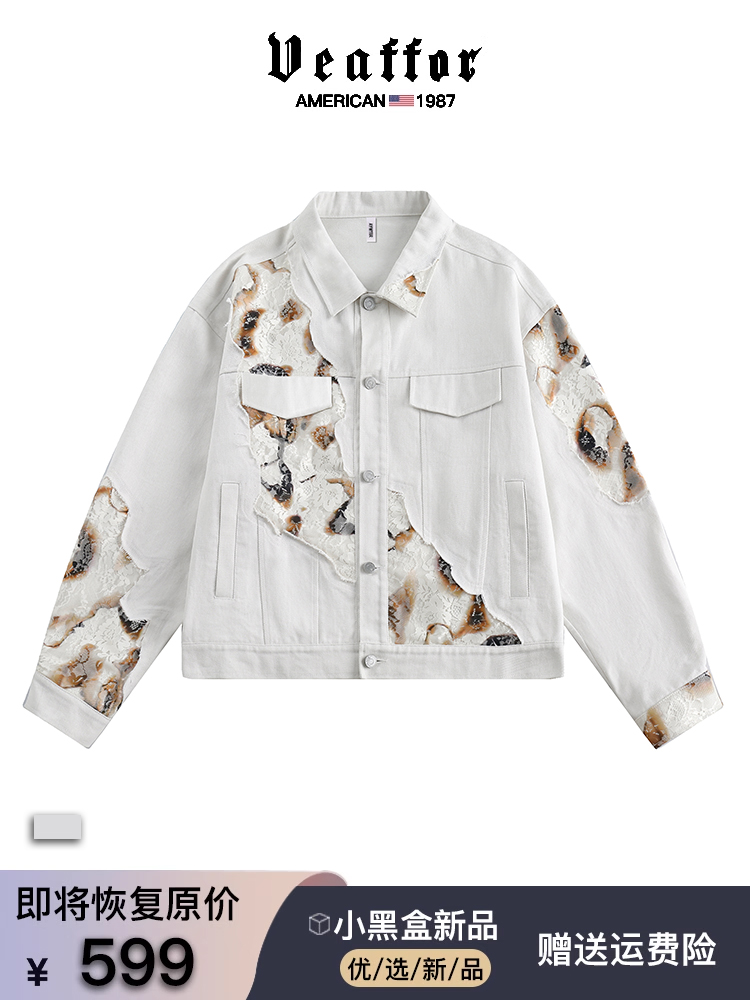 天猫推荐款 ★★★★★ 赠运费险