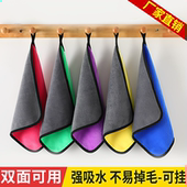 抹布厨房用擦手毛巾抹布吸水不掉毛家务清洁布加厚吸水毛巾擦桌布