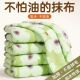 厨房家庭珊瑚高颜值印花方巾抹布家用清洁吸水不掉毛巾加厚洗碗