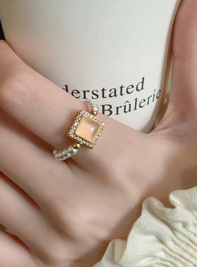 方糖月光石珍珠戒指女食指戒