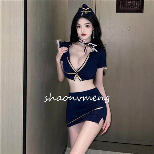 制服成人性感睡衣诱惑老公激情风丝袜趣情内衣空姐制服床上qqny