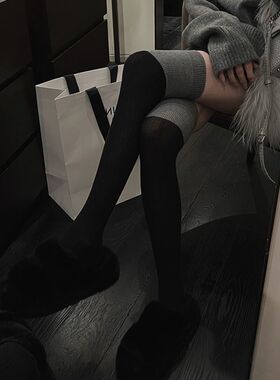 拼色袜子女春秋款中筒黑灰拼接长筒过膝半腿ins潮学生黑色小腿袜