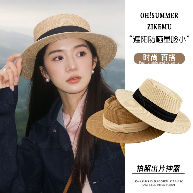 法式平顶草帽女2025新款夏季编织太阳帽大檐海边度假遮阳防晒礼帽