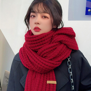 毛线围巾女秋冬季2024新款韩版百搭学生高级感纯色加厚红色围脖