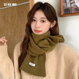 芥末绿毛线围脖加厚保暖简约针织小围巾女冬季韩版减龄纯色百搭