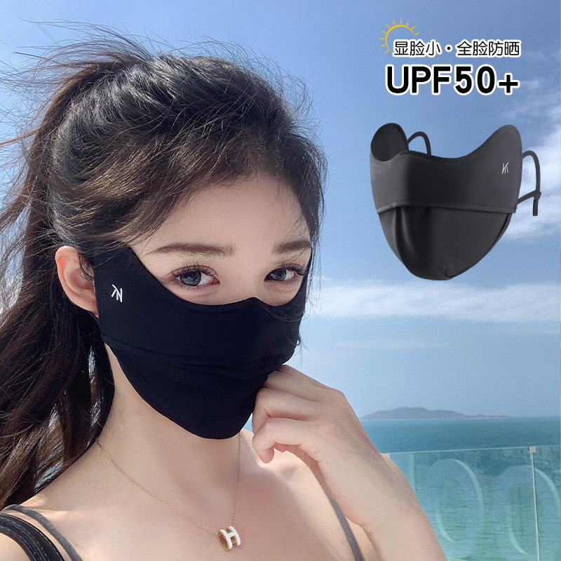 防晒口罩女夏季防紫外线2025新款冰丝护眼角户外骑行遮阳全脸面罩,服饰配件/皮带/帽子/围巾,防晒面纱/面罩,淘宝优惠券,粉丝福利购,淘宝优惠卷