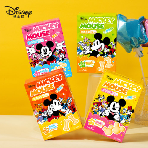 滨崎骨头造型否广东酥性饼干