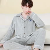 秋冬珊瑚绒睡衣男冬季 保暖学生家居服新款 法兰绒加厚套装 加绒男士