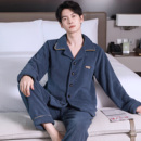 开衫 家居服套装 加厚加绒保暖可外穿珊瑚绒大码 颗粒绒睡衣男秋冬季