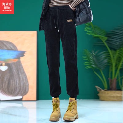 运动裤小个子束脚哈伦裤