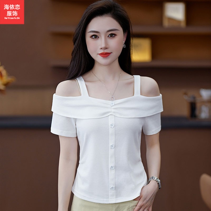 时尚洋气设计感露肩短袖T恤女夏季新款小个子显瘦减龄一字肩上衣