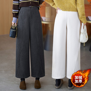 子 秋冬宽松八分阔腿香蕉裤 高级感加绒休闲弯刀裤 女小个子2025新款