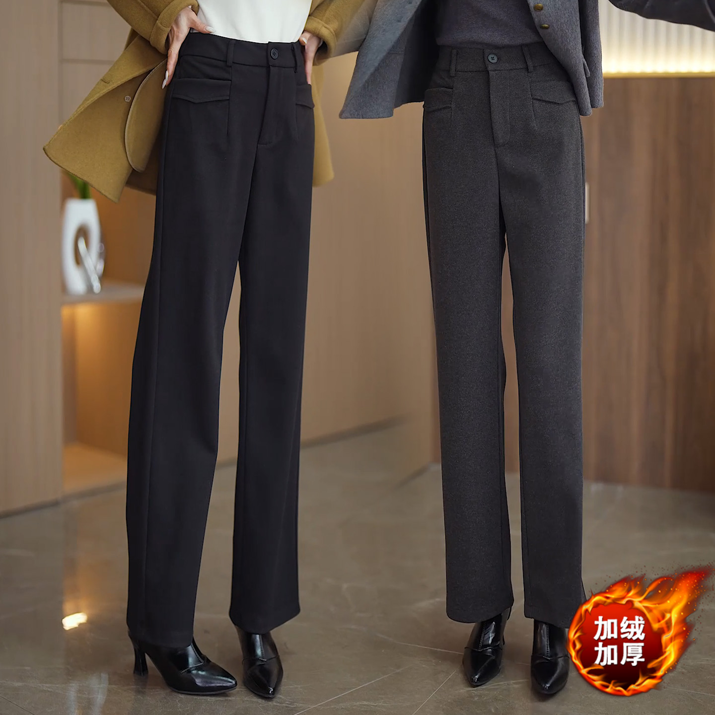 垂感宽松阔腿西装裤女秋冬季