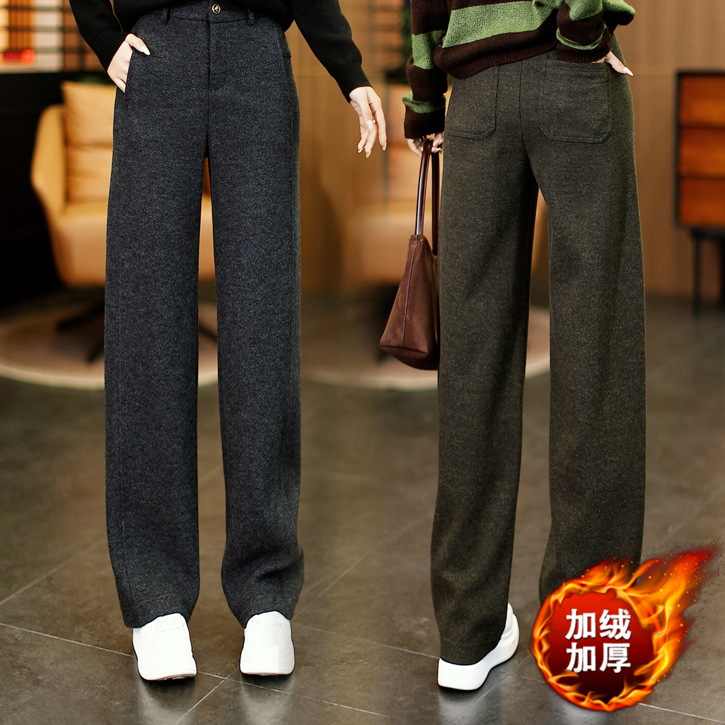 莱赛尔羊毛呢高腰垂感糯米裤