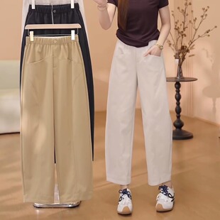 百搭宽松香蕉裤 潮流窄版 慵懒风时尚 春秋2026新款 子 休闲阔腿弯刀裤