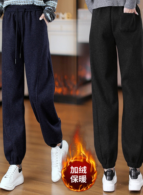 灰色加绒加厚休闲卫裤女秋冬2025新款松紧腰系绳显瘦束脚哈伦裤子