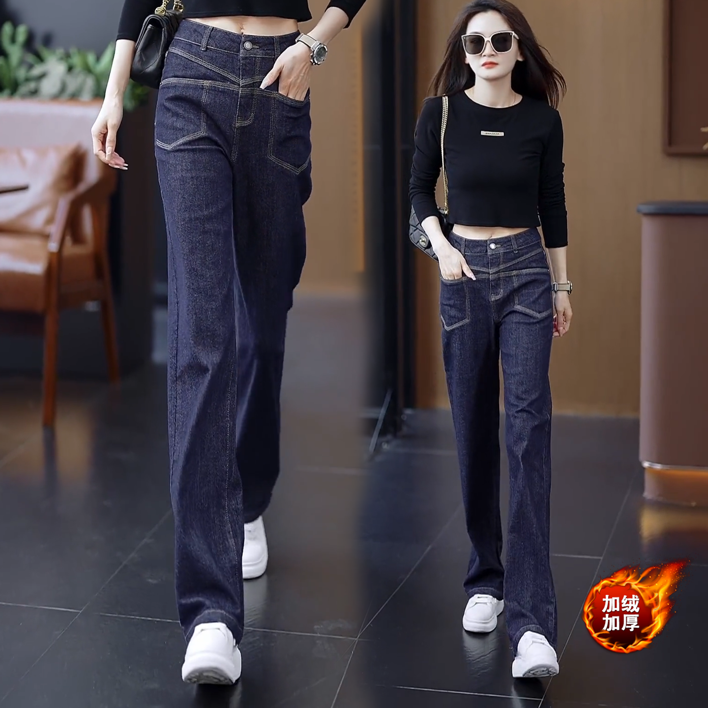 复古蓝加绒加厚直筒牛仔裤