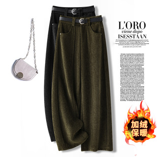 子 宽松显瘦垂感直筒裤 芥绿色加厚阔腿休闲裤 女秋冬2026粘流行爆款