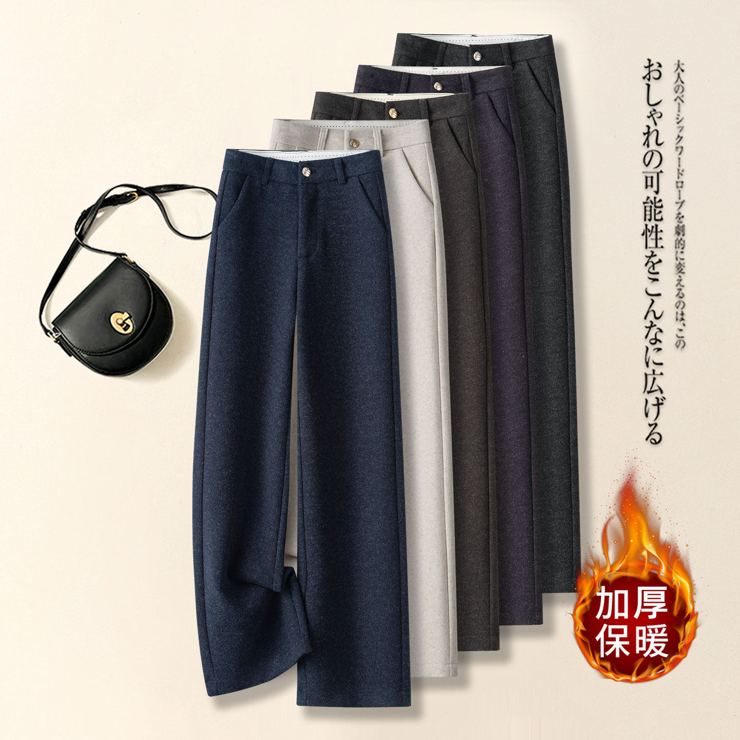 高级羊毛呢阔腿休闲裤女2026秋冬新款高腰宽松显瘦超好看休闲裤子,女装/女士精品,休闲裤,淘宝优惠券,粉丝福利购,淘宝优惠卷