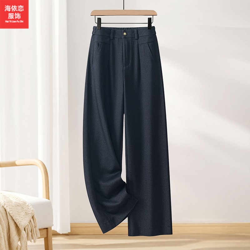 新款女士高腰宽松显瘦阔腿长裤