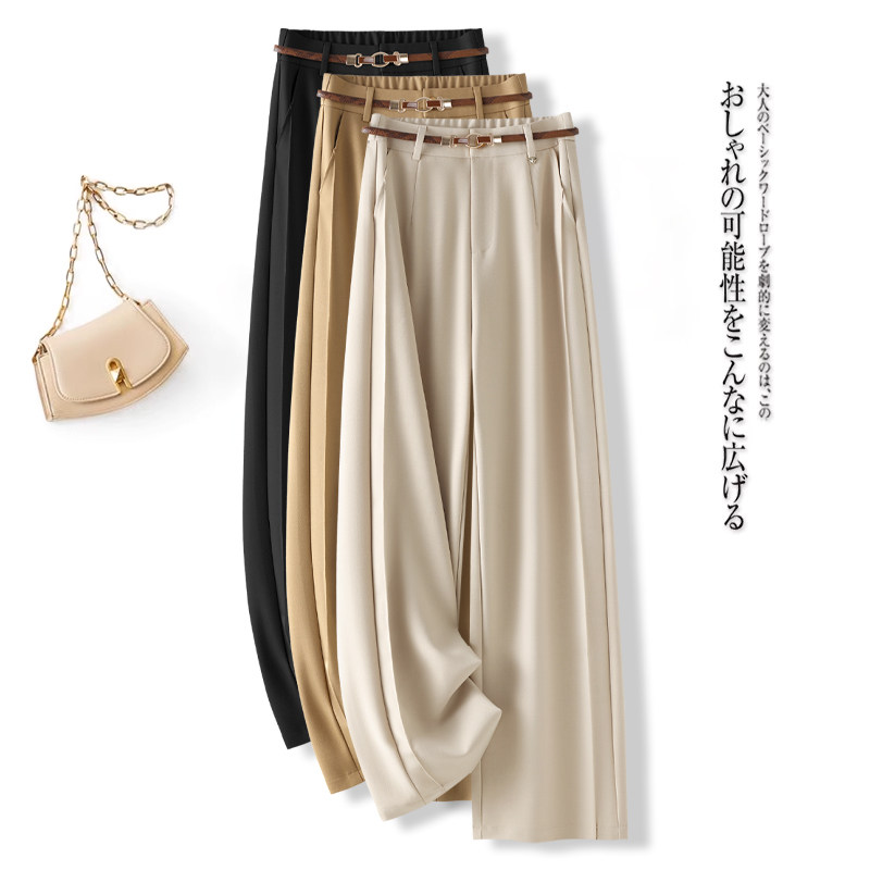 垂感西装裤女2026春季新款高品质醋酸阔腿裤高腰窄版直筒休闲裤子,女装/女士精品,休闲裤,淘宝优惠券,粉丝福利购,淘宝优惠卷