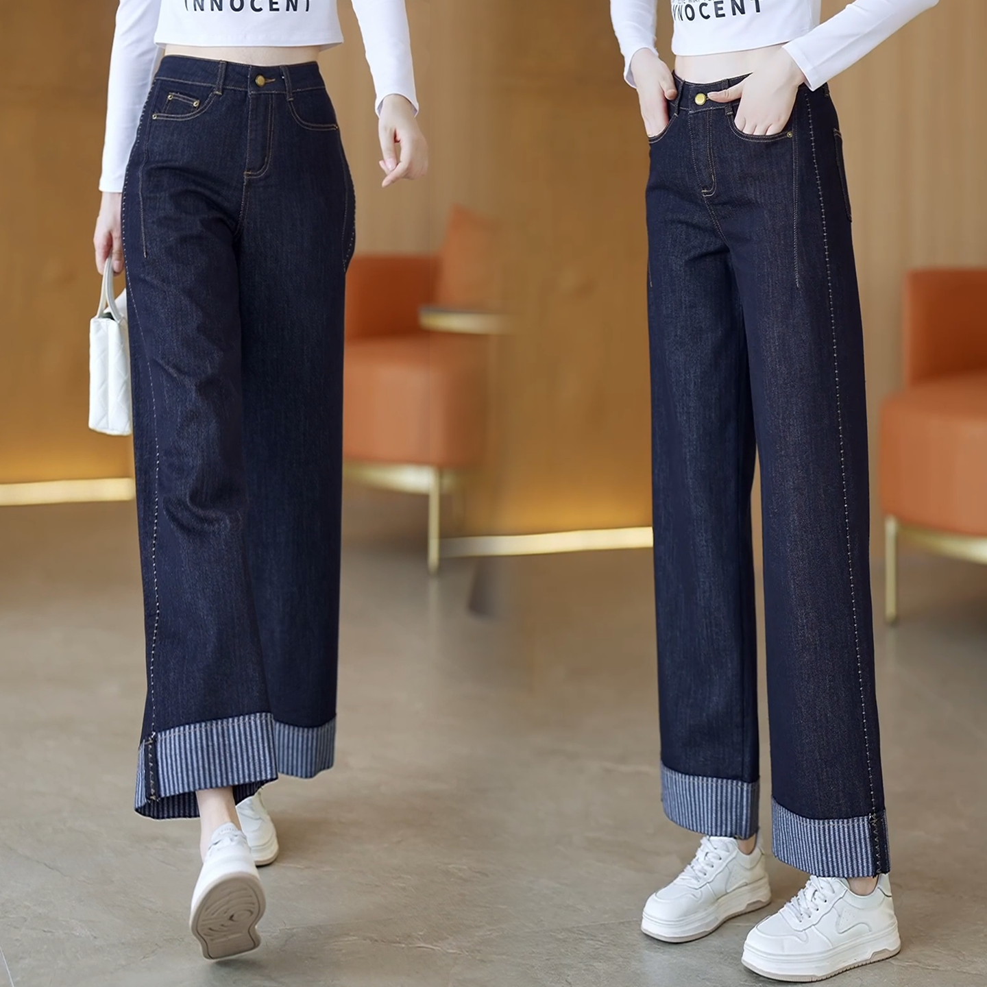 美式潮流拼接条纹高腰阔腿牛仔裤