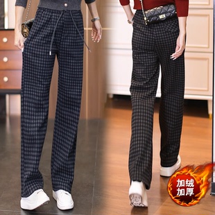 黑色加绒加厚休闲阔腿毛呢格子裤女2026秋冬新款宽松窄版直筒裤子
