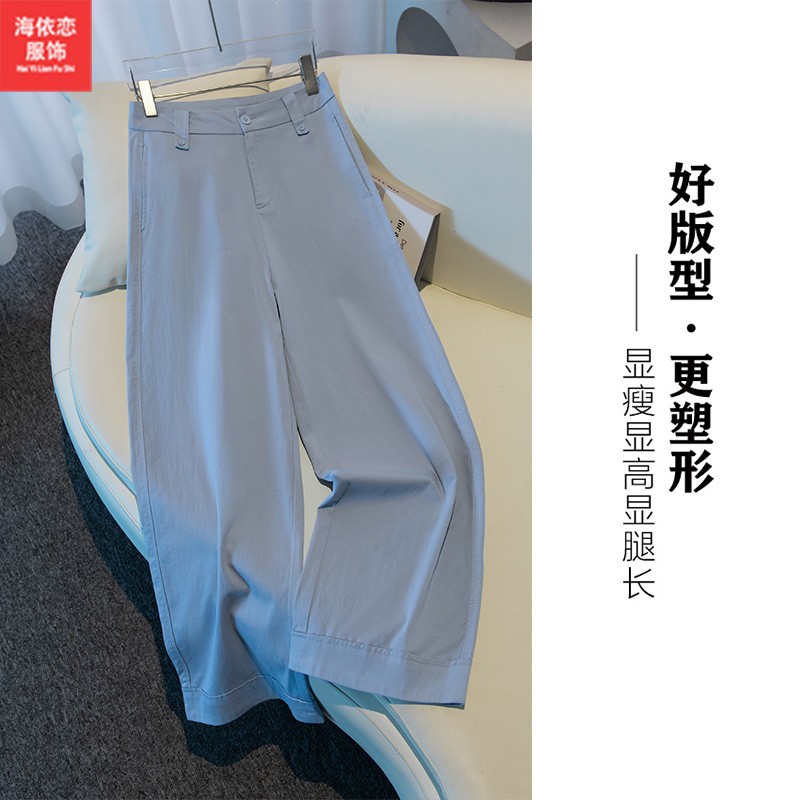 小个子牛仔裤宽松直筒阔腿裤女裤子夏季休闲今年流行超好看九分裤