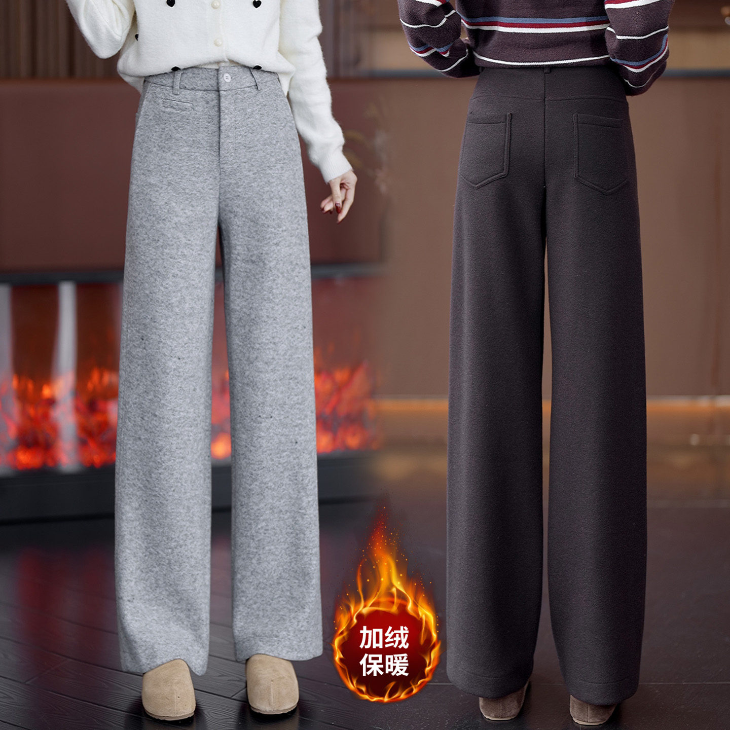 加厚羊绒阔腿休闲裤女秋冬季
