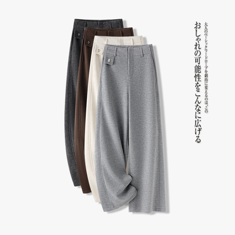 绵羊毛加绒加厚直筒休闲裤女秋冬季2026新款羊绒高腰阔腿拖地裤子,女装/女士精品,休闲裤,淘宝优惠券,粉丝福利购,淘宝优惠卷