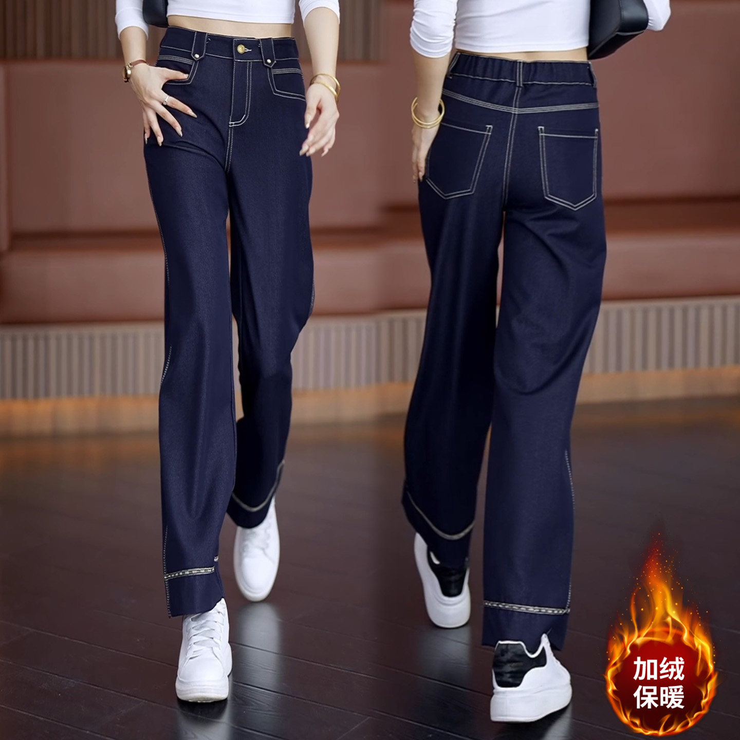 丹宁蓝加绒窄版阔腿牛仔裤女2026新款秋冬高腰垂感时尚休闲直筒裤,女装/女士精品,牛仔裤,淘宝优惠券,粉丝福利购,淘宝优惠卷