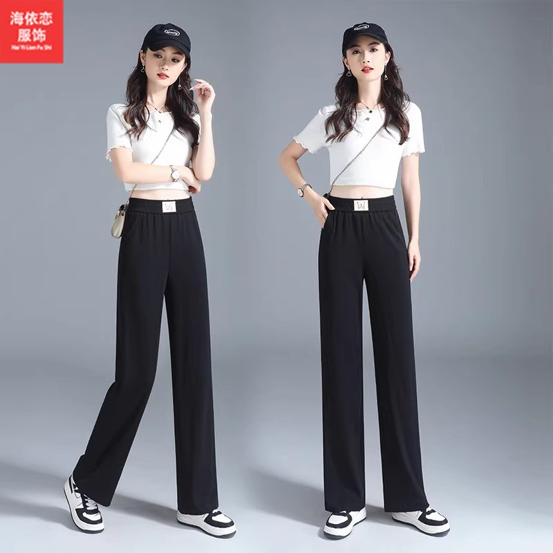 西裤宽松百搭显瘦直筒休闲女裤