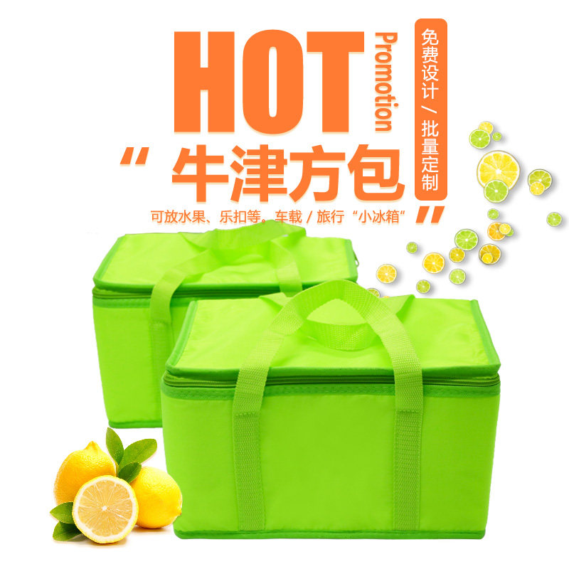 customized goods in stock oxford Cooler bag Firm durable Insulation package Seafood Gift box Bento bagin the Storage consolidation , Home Storage appliances , Pouch , Insulation package  category - from Buy2taobao.com to provide professional Taobao agent buy service