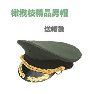 升旗手国旗班仪仗队帽子军装礼服大沿帽卷檐帽军装演出军乐队帽子