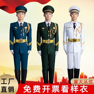 国旗护卫队礼服学校国旗班仪仗队服装高中小学生护旗升旗仪式服饰