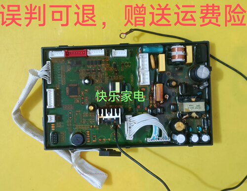 适用于原装万和燃气热水器JSQ10EV26-DL01-1 V3.1主板 控制板