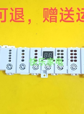 海尔洗衣机电脑板XQB100-BZ506/BZ206控制主板0031800372B 372B